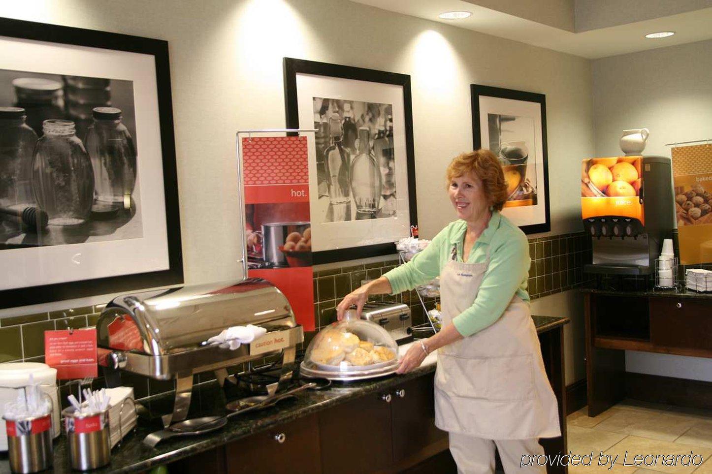 Hampton Inn & Suites Columbus Polaris Nhà hàng bức ảnh